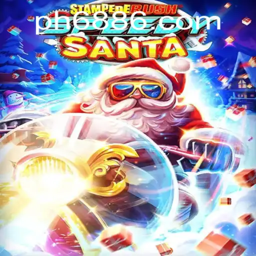 Delve into the Thrills of StempedeRushSpeedy: The New Age Digital Race